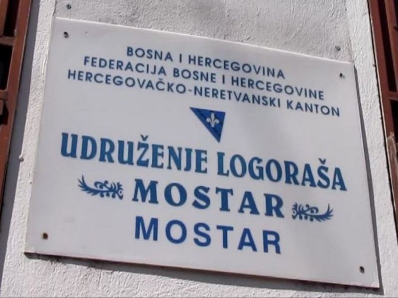 udruzenje_logorasa_mostar