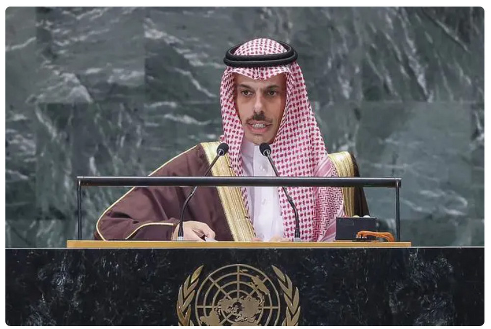 Faisal bin Farhan Al Saud