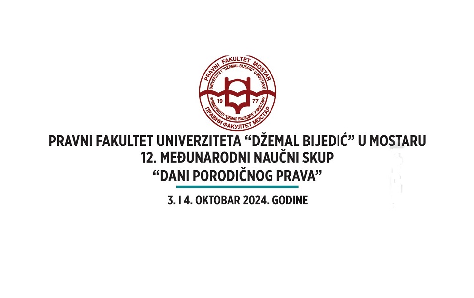 UNMO