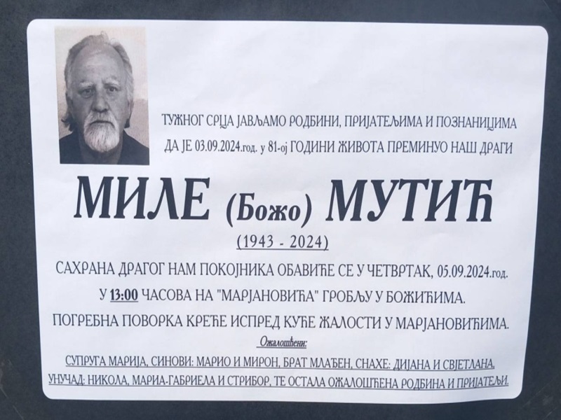 mile mutić