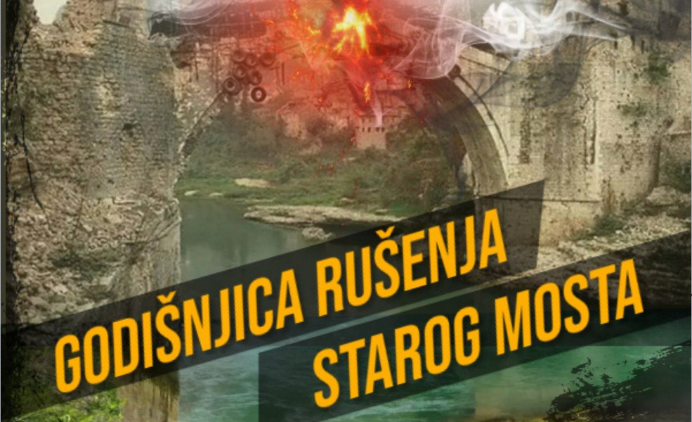 godisnjica_rusenja_starog_učenici