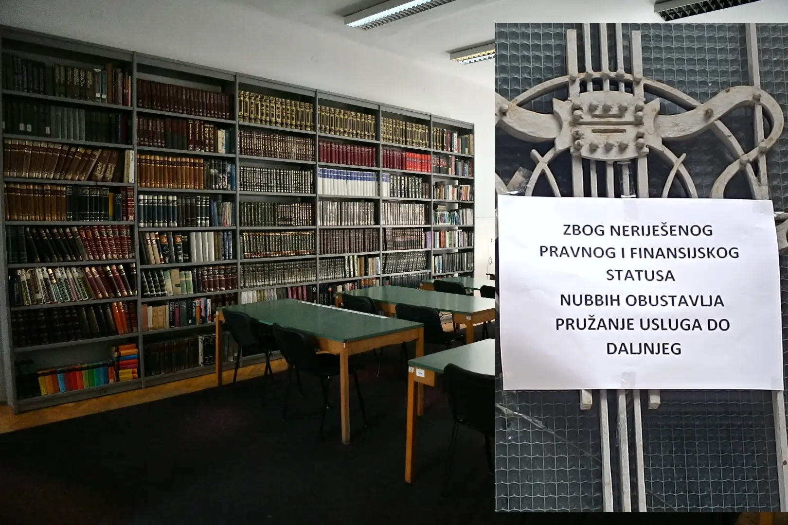 nacionalna biblioteka