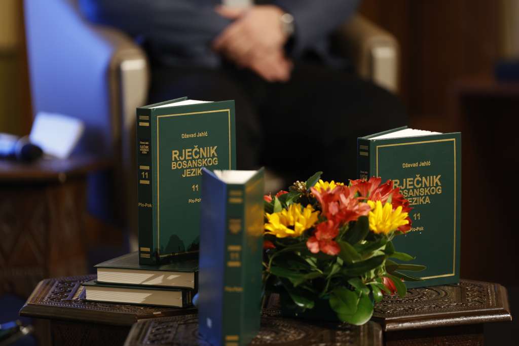 rjecnik_bosanskog_jezika_promocija