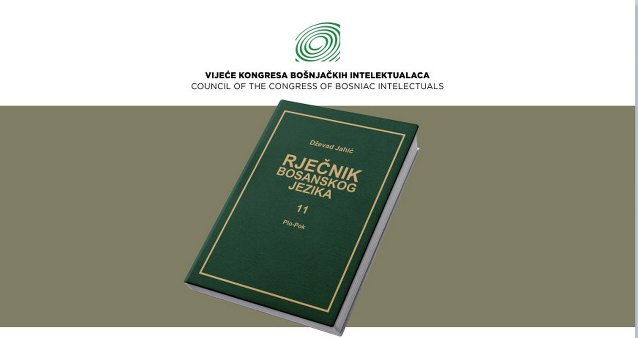 rjecnik_bosanskog_jezika_promocija