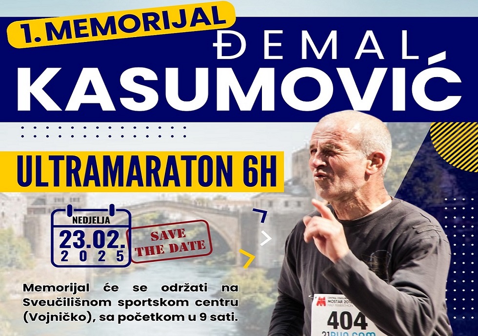 ĐEMAL MEMORIJAL