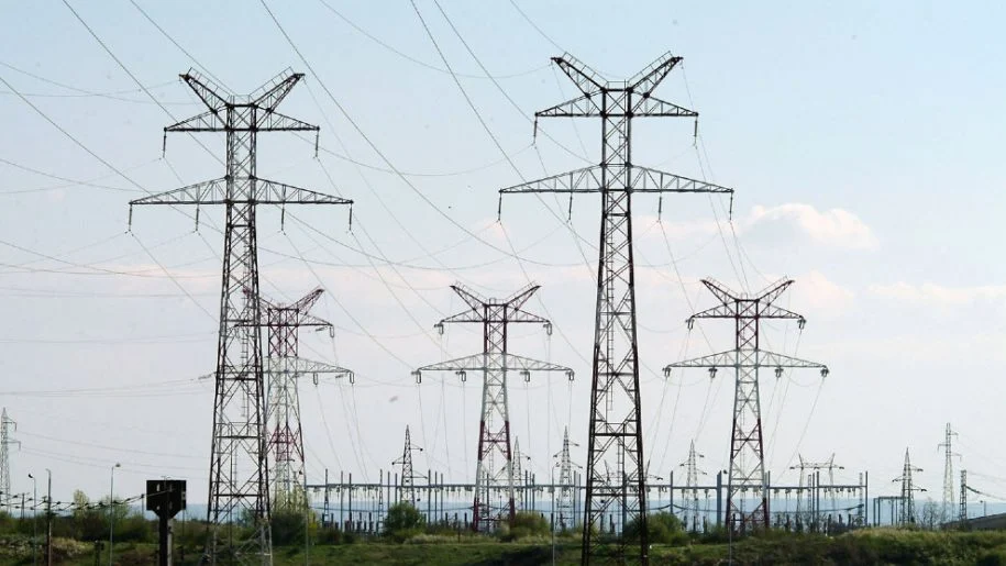 elektrodistribucija