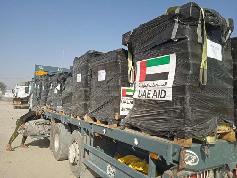 gaza, humanitarna pomoć