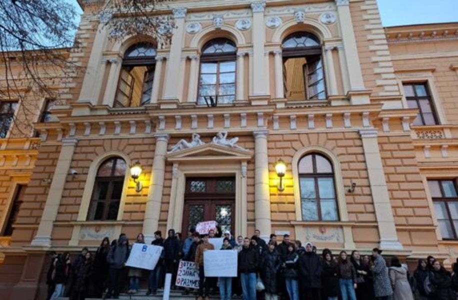 gimnazija novi sad