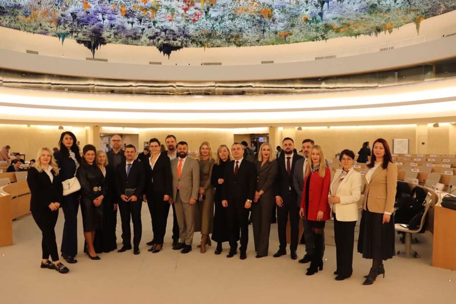 Ministarstvo za ljudska prava i izbjeglice BiH