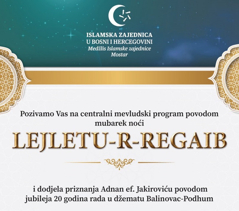 čejleturl_regaib