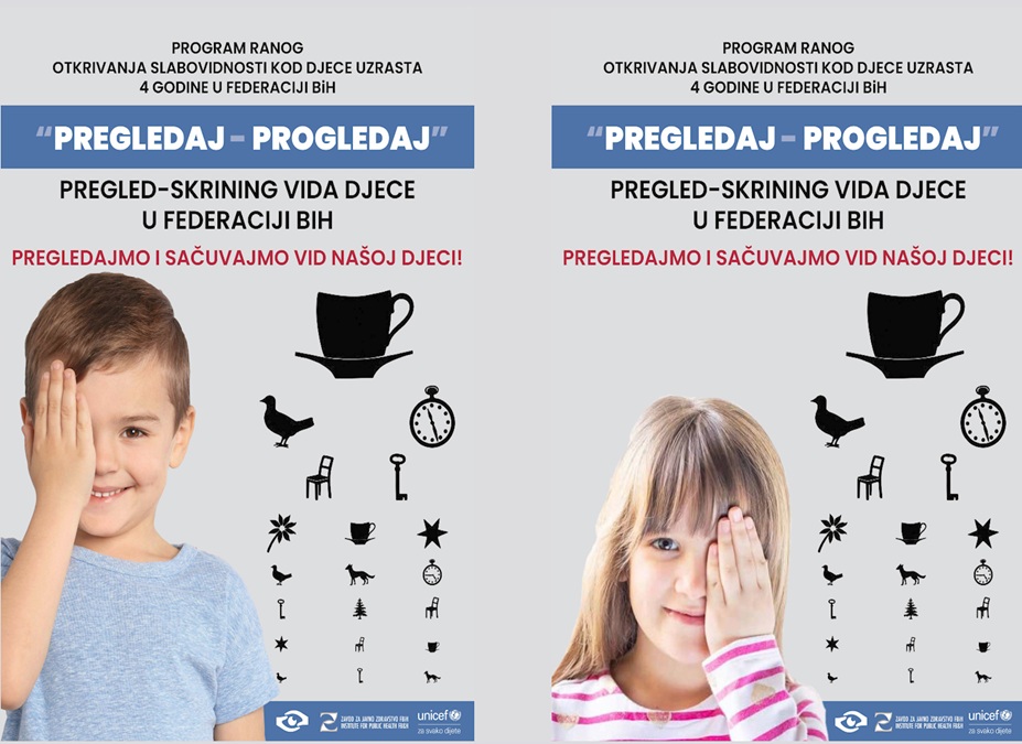 pregledaj progledaj