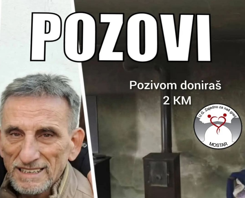 šemso_humačkić