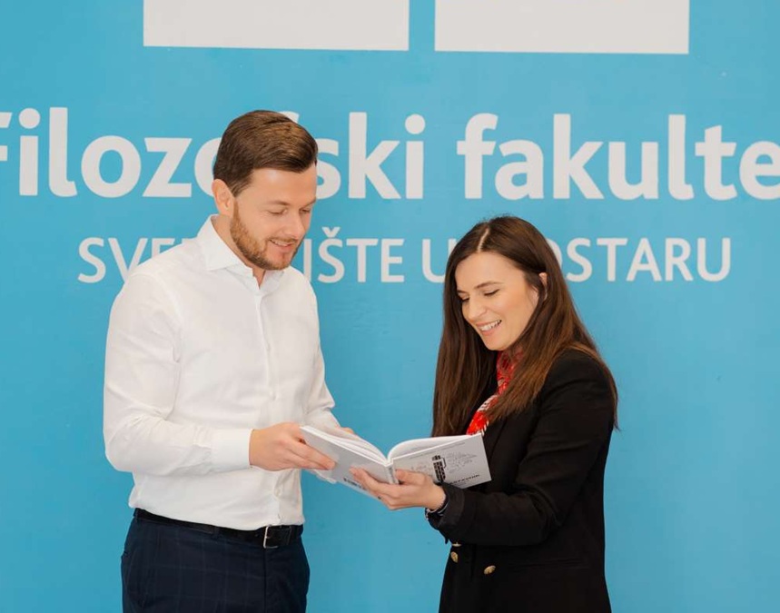 Digitalni nastavnik – Transformacija obrazovanja uz digitalne tehnologije-