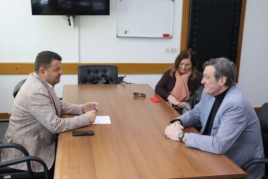 Ministarstvo za ljudska prava i izbjeglice BiH