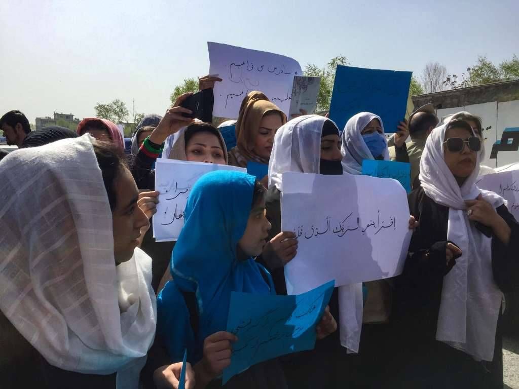 Afganistan