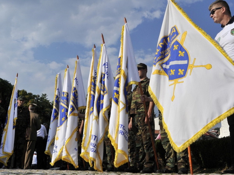 Armija RBiH