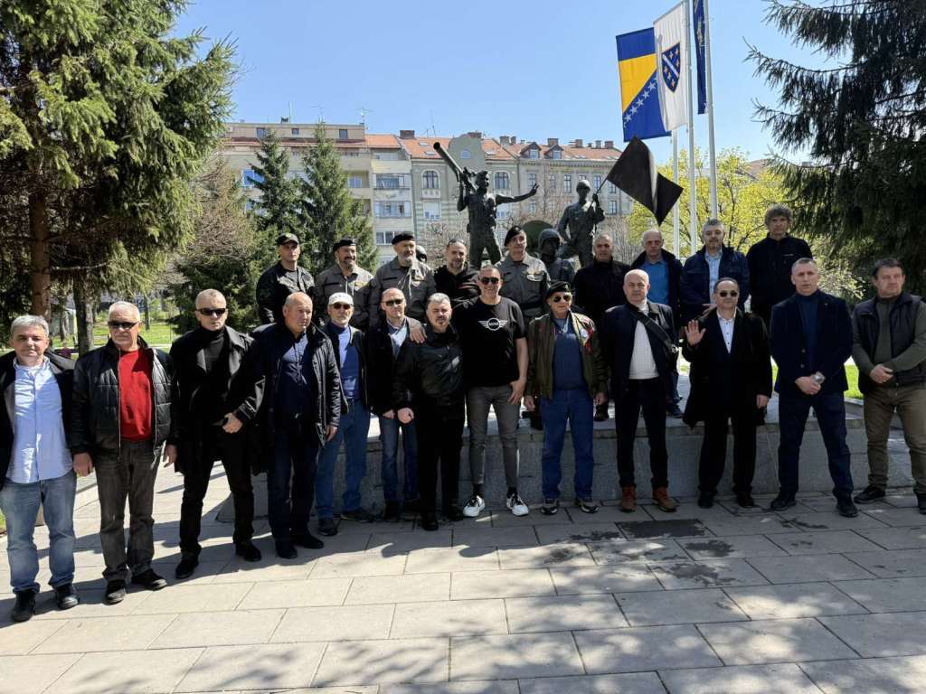 odred policije bosna