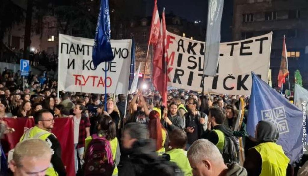 studenti srbija