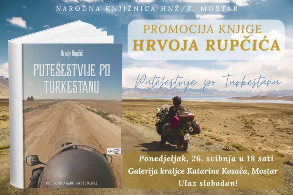 hrvoje_rupčić