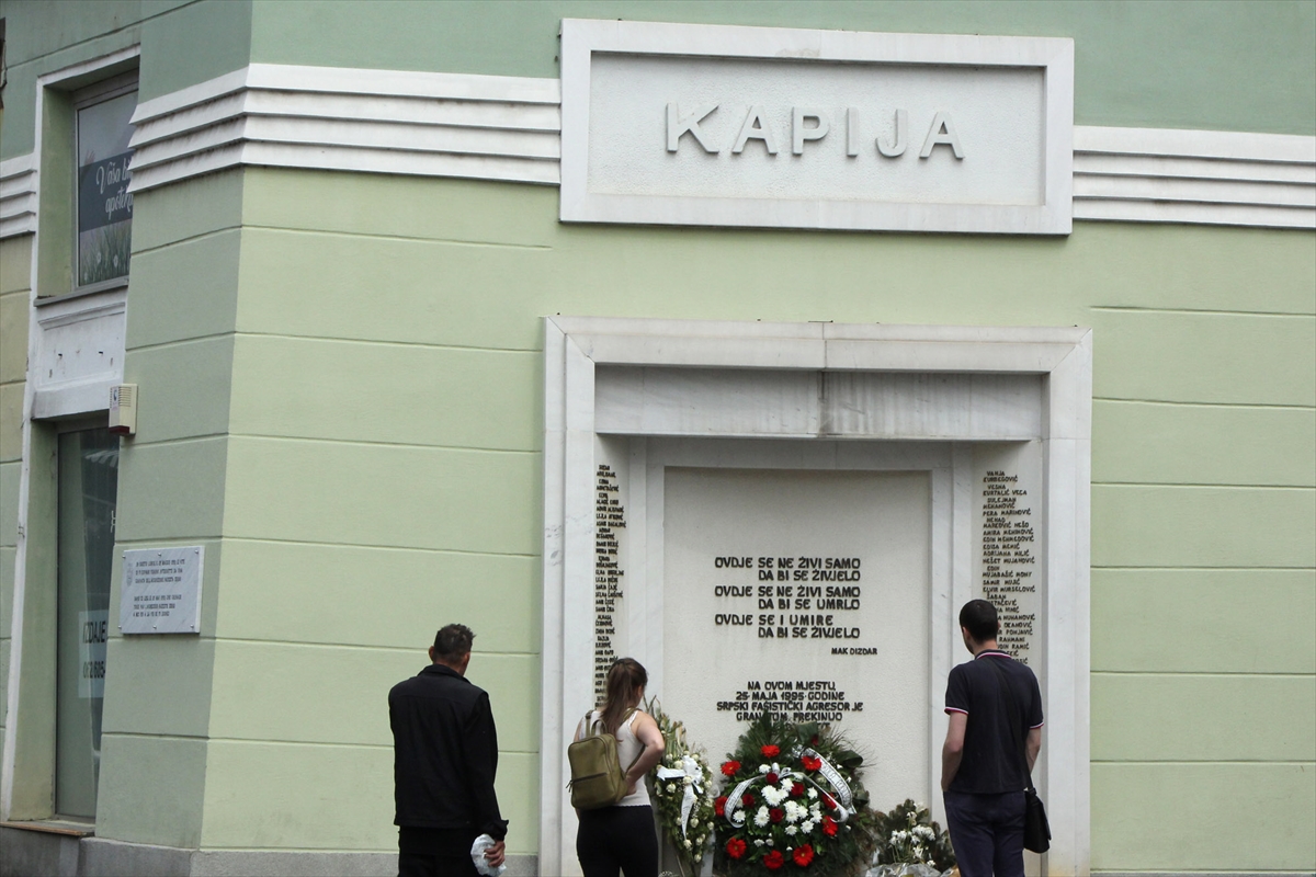 kapija