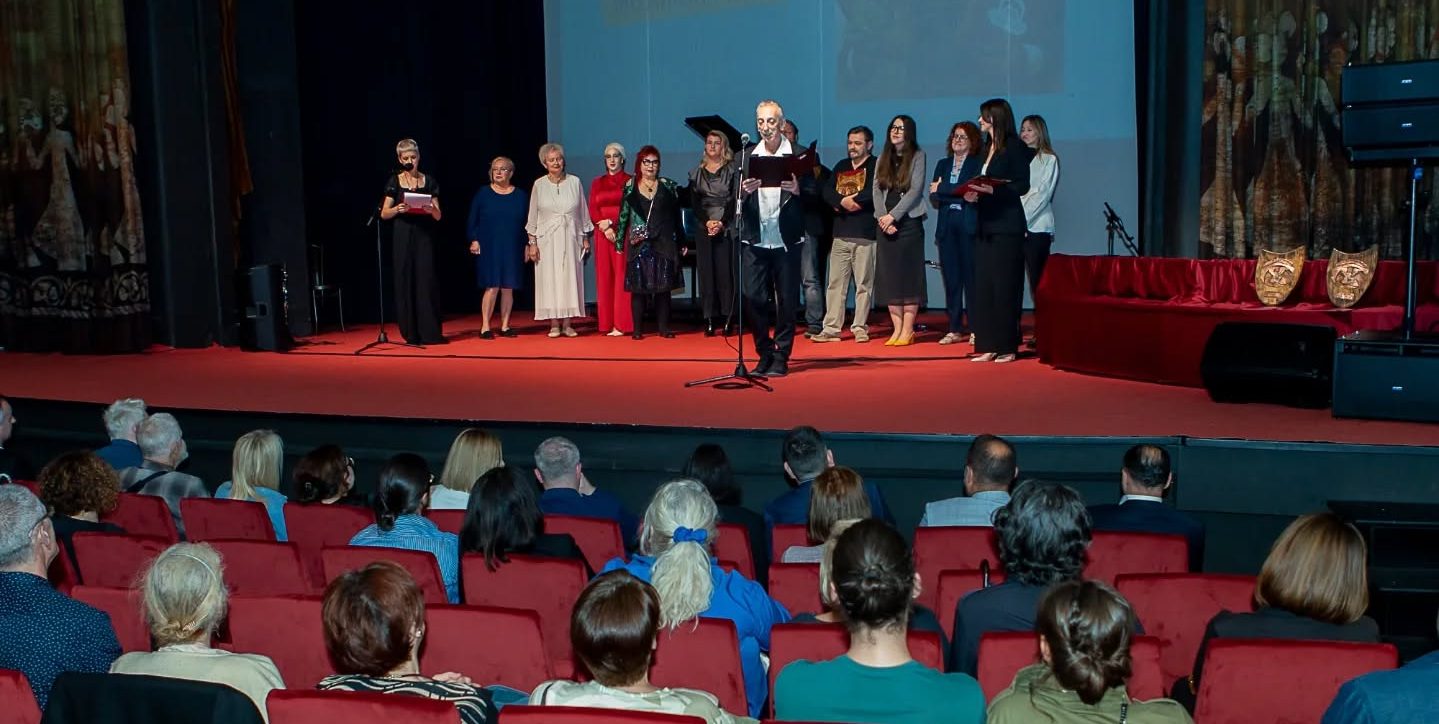 mostarska liska 2025