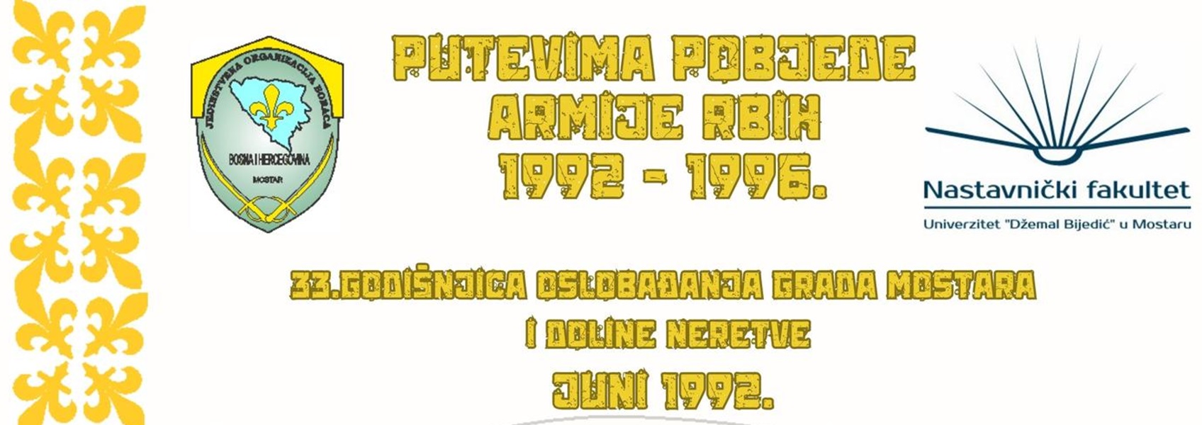 putevima pobjede armije rbih