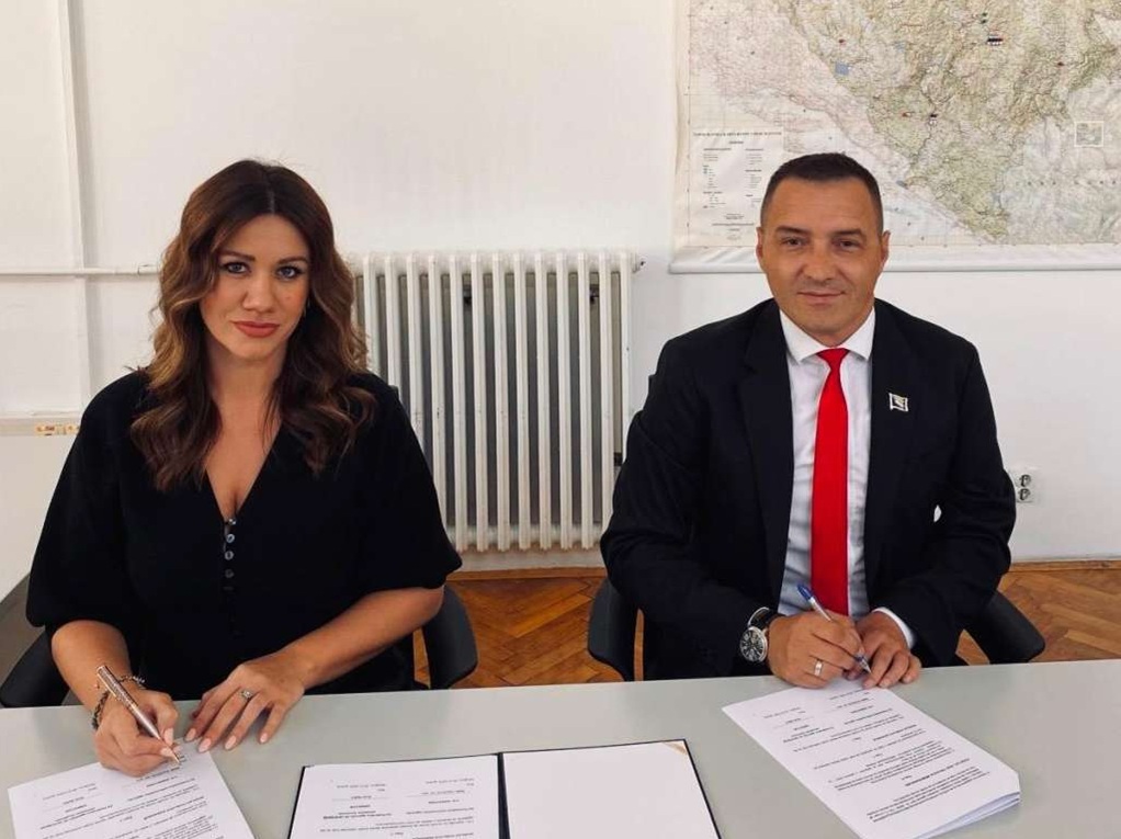 Federalna agencija za upravljanje oduzetom imovinom