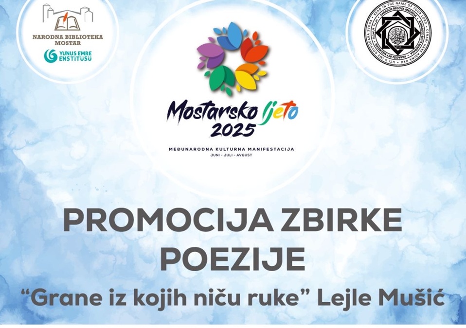promocija zbirke poezije