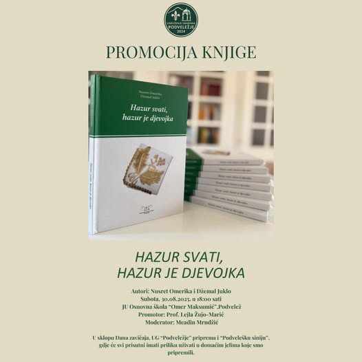 HAZUR SVATI