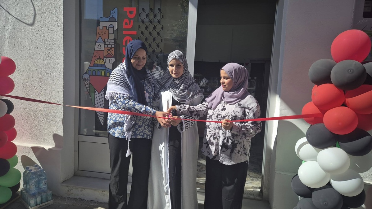 otvorenje palestinske kuće
