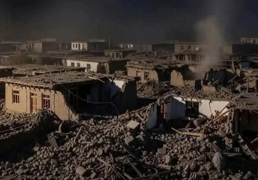 zemljotres afganistan