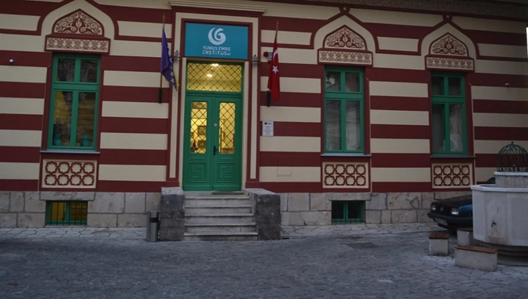 Institut-Yunus-Emre-Mostar-e1737119789908