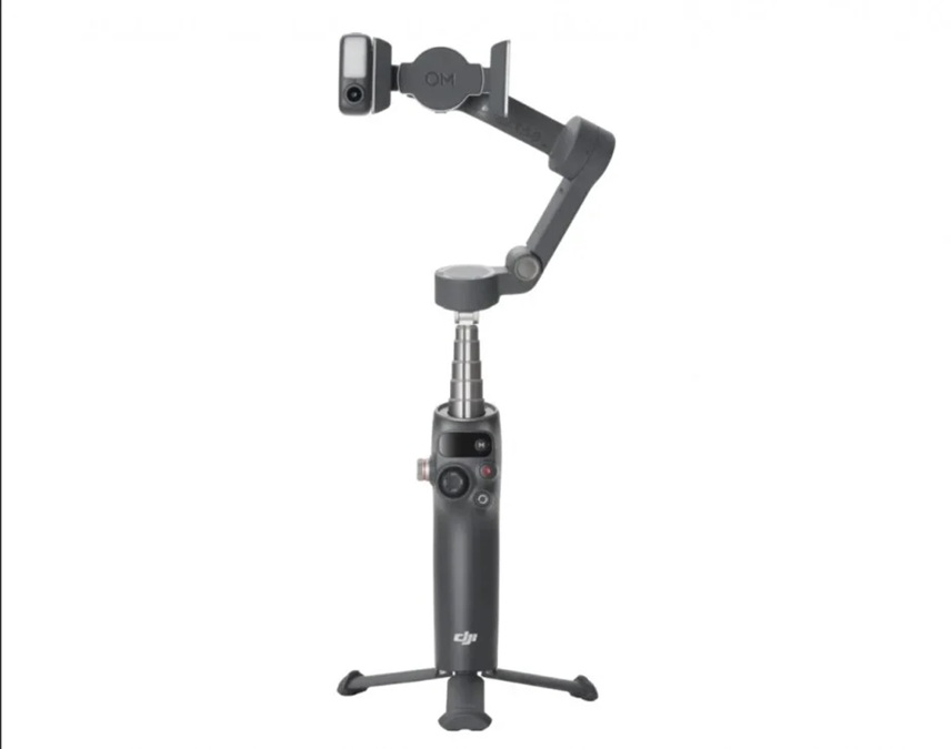 gimbal