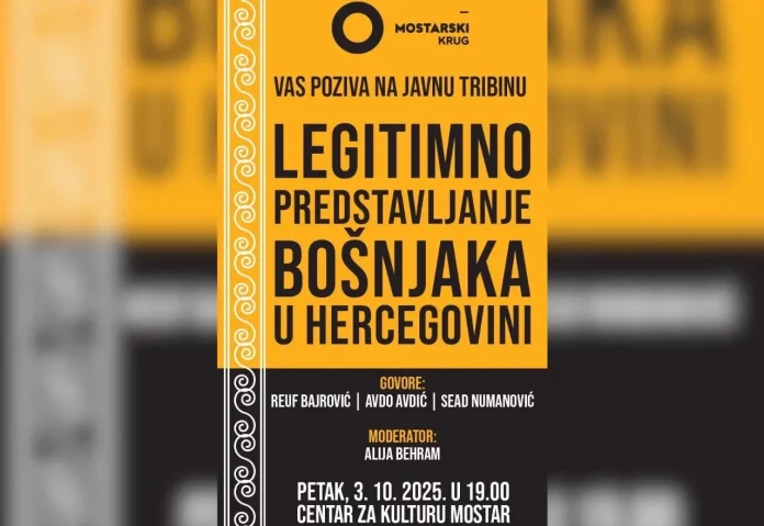 mostarski-krug-webp-696×479