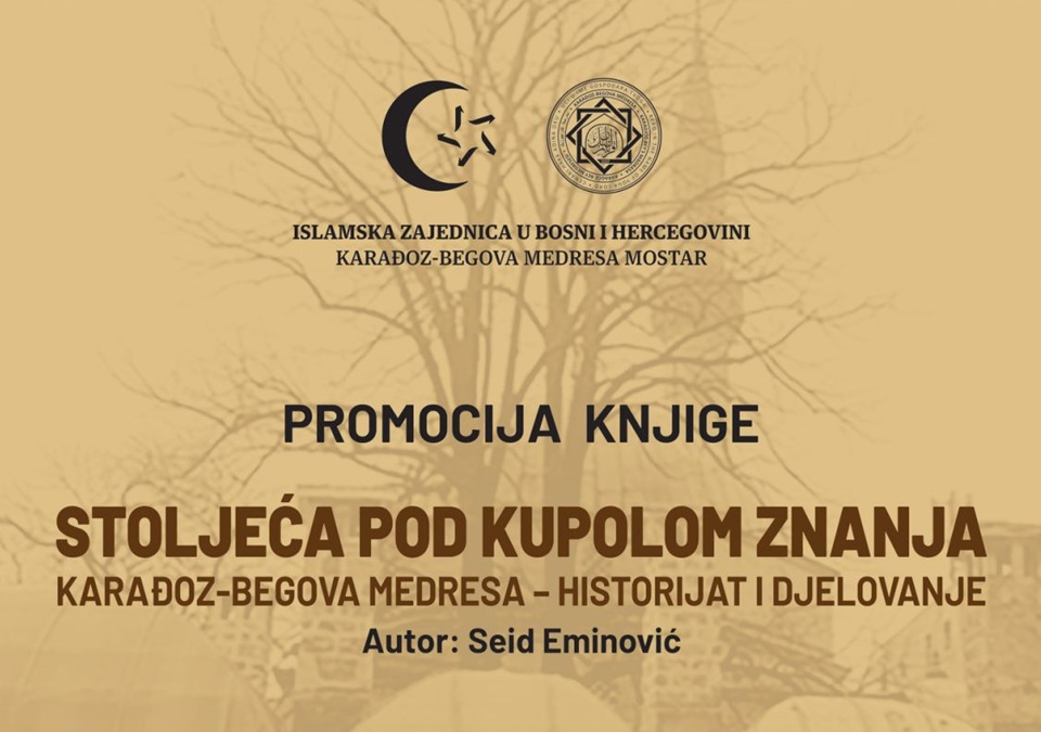 plakat kbm naslovna