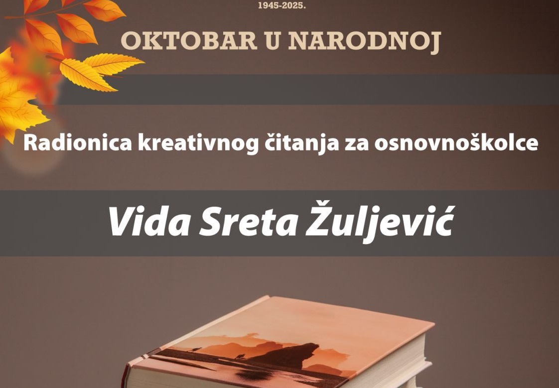 radionica_čitanja_za_srednjoškolce_narodna_biblioteka_mostar