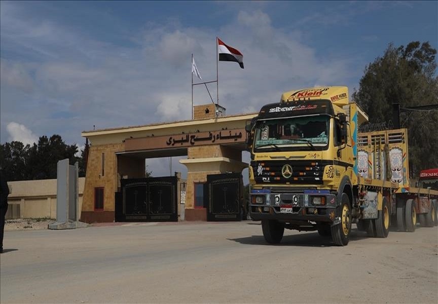 rafah