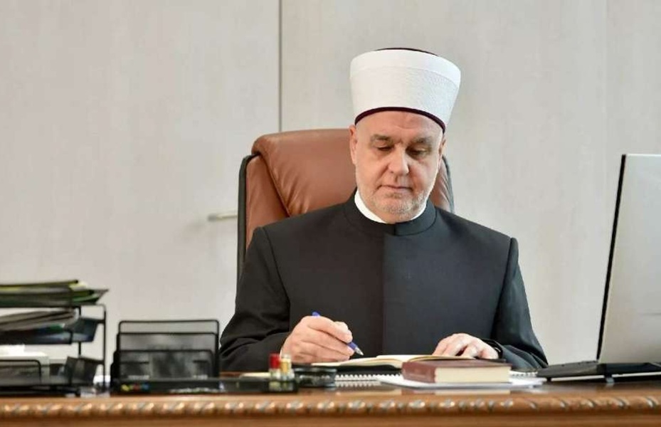 kavazović