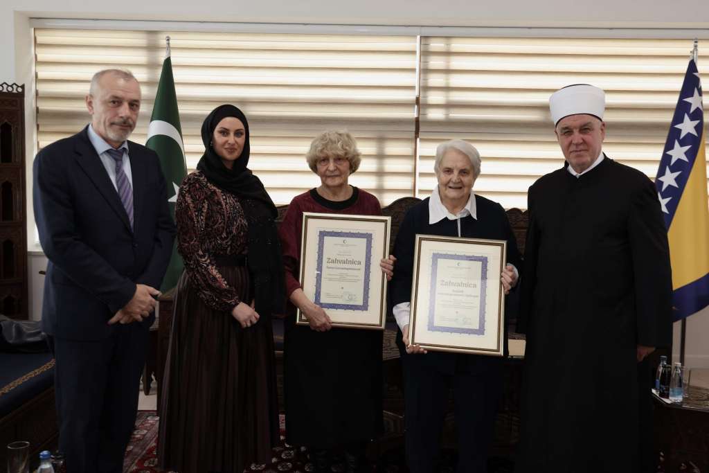 islamska zajednica