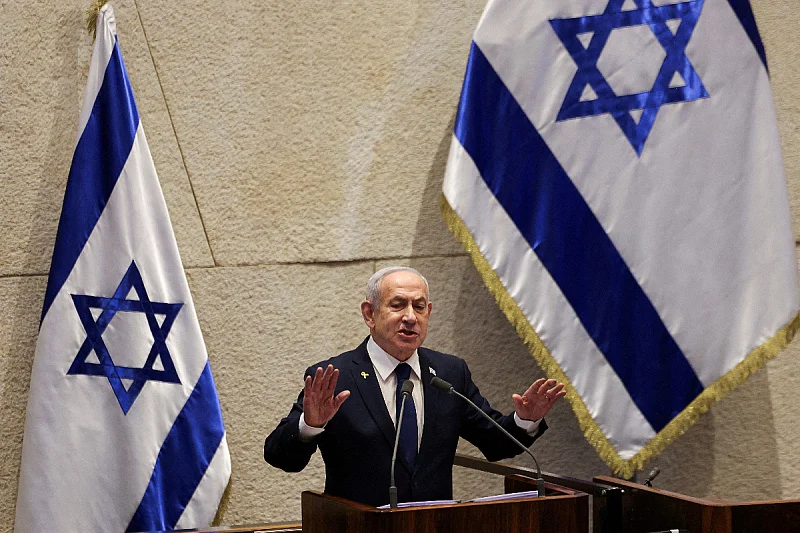 netenyahu