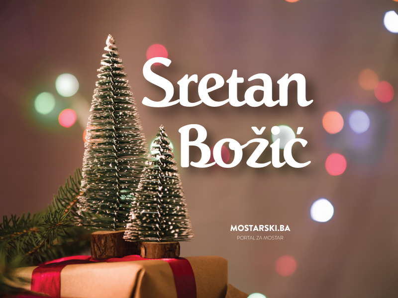 sretan_božić