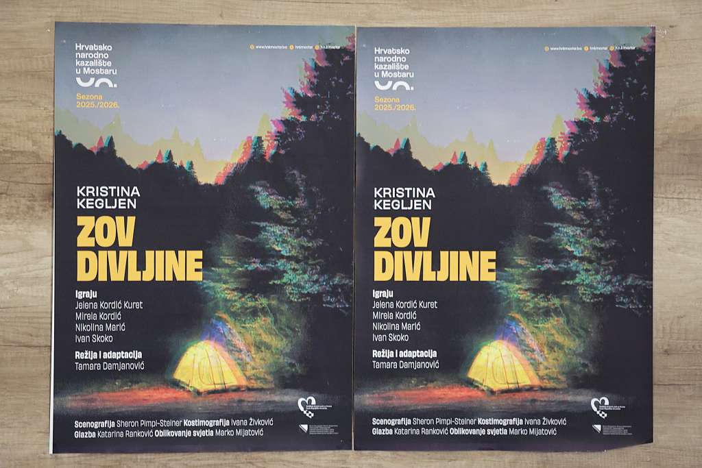 zov_divljine