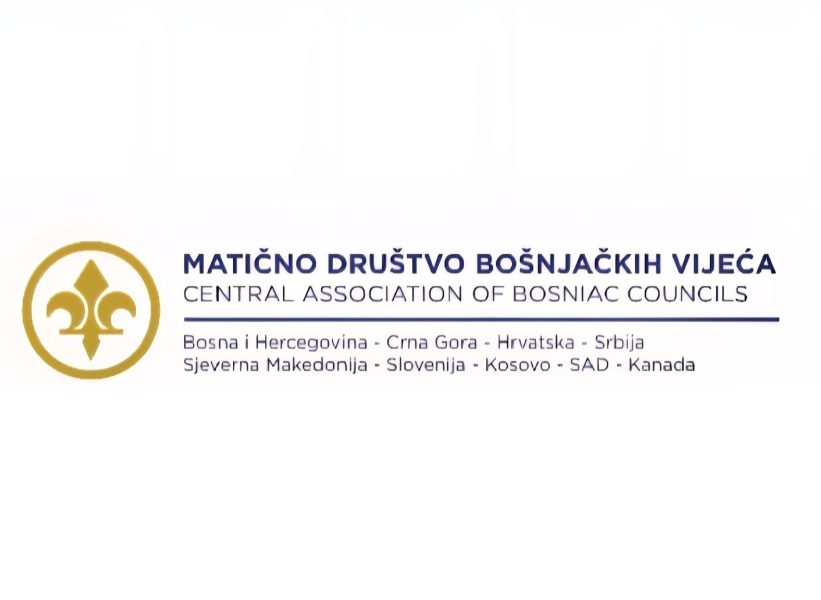 Matično društvo bošnjačkih vijeća logo