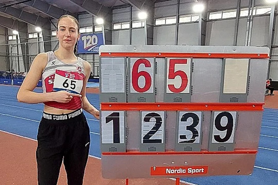 Lamija Tahmaz