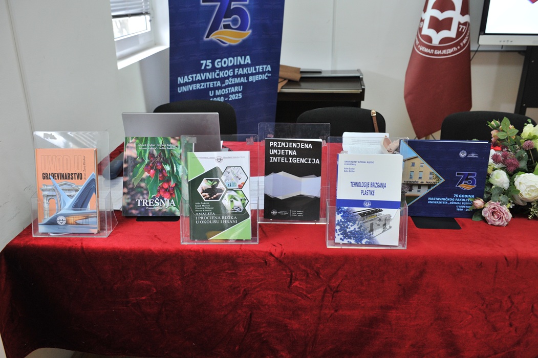izdavačka djelatnost univerziteta džemal bijedić-