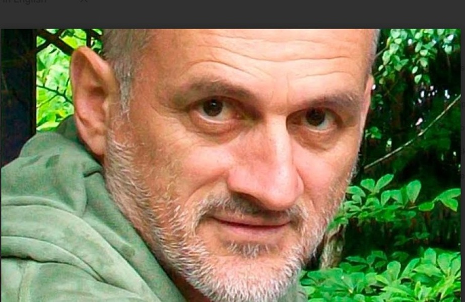 kontić