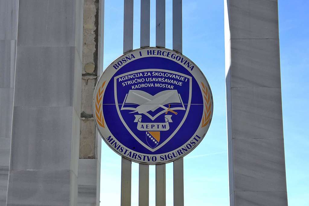 ministarstvo sigurnosti