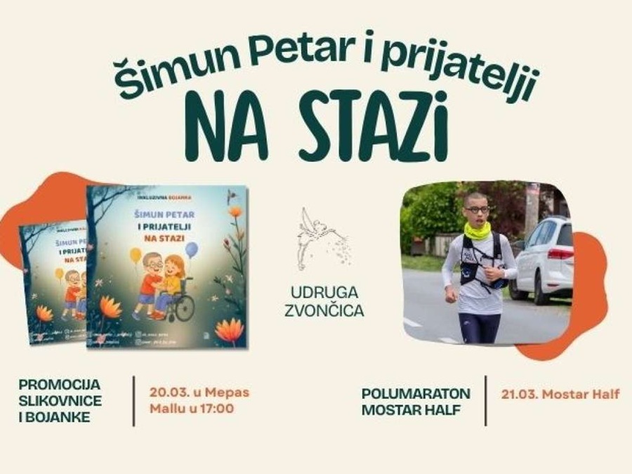 polumaraton