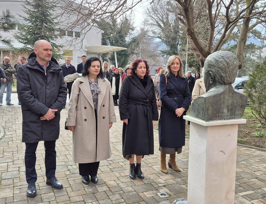 univerzitet džemal bijedić godišnjica